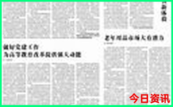 夏天适合带孩子玩的地方